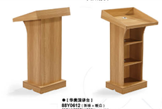 演讲台