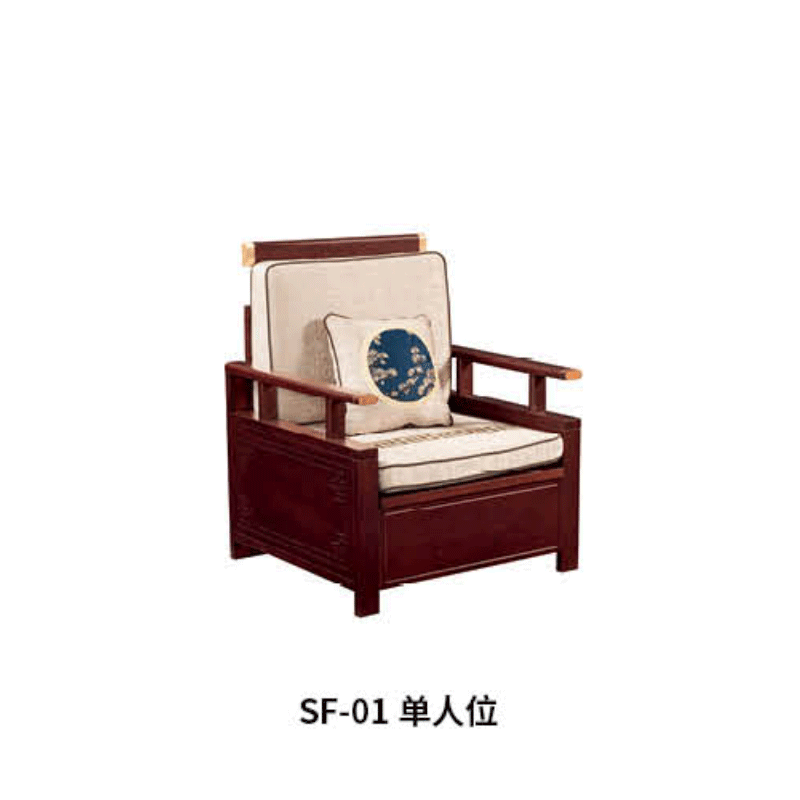 SF-01单人位